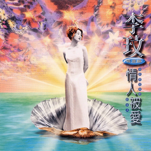 久草资源在线视频
