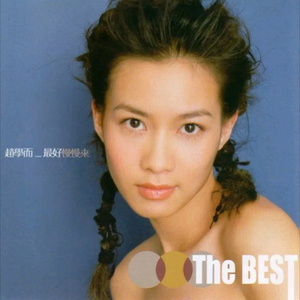 久草资源在线视频
